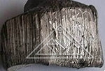 Ytterbium