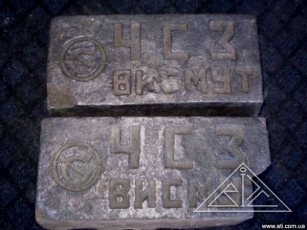 Bismutmetall