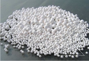 Aluminiumoxid