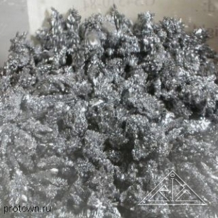 Vanadiummetall