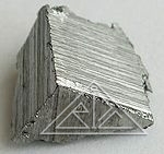 Erbium